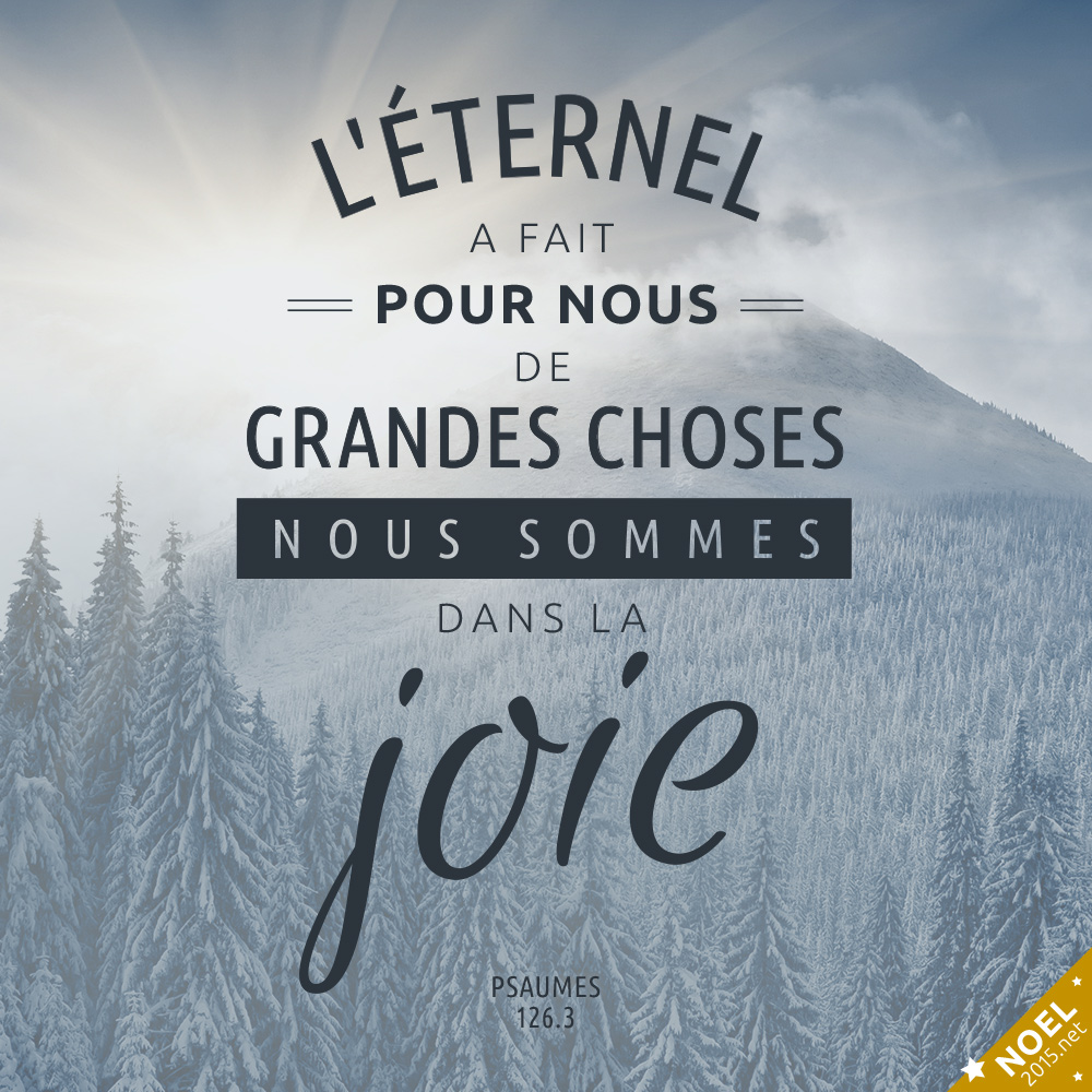 verset-grandes-choses-2